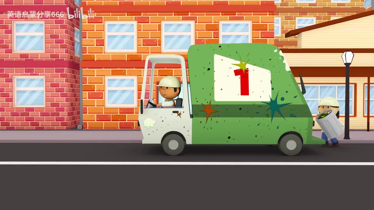 A-050. 10 Little Garbage Trucks (Carl,s Car Wash)