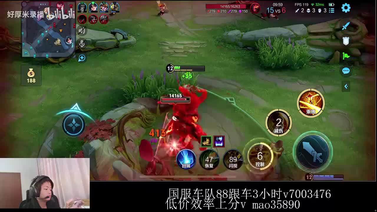 XLX金木-2026年01月30日16点23分（弹幕版）