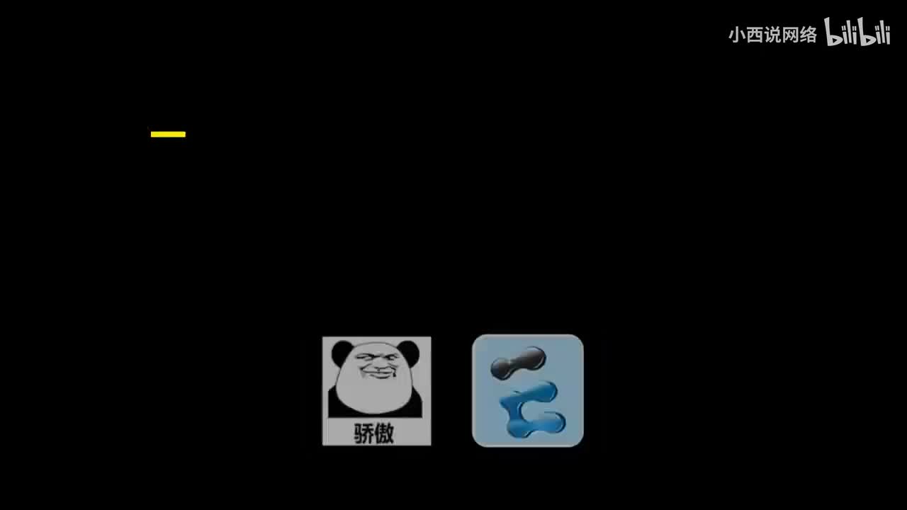 【安装包】ensp安装教程