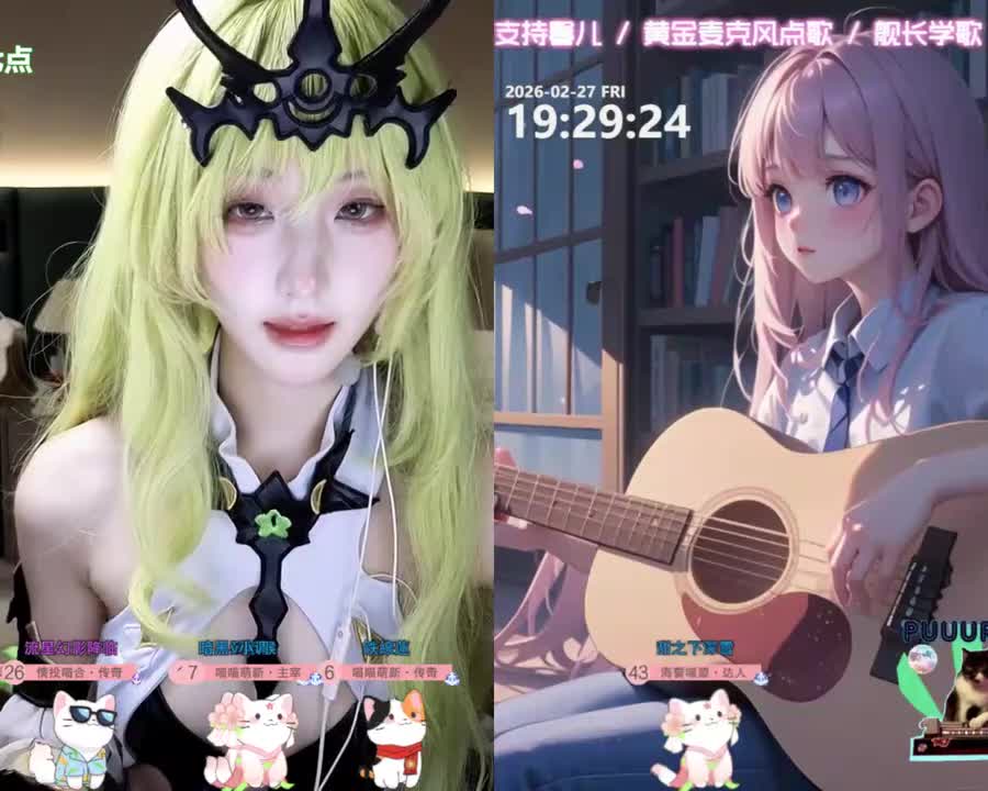 蛇要来把你吃掉咯_202602271829