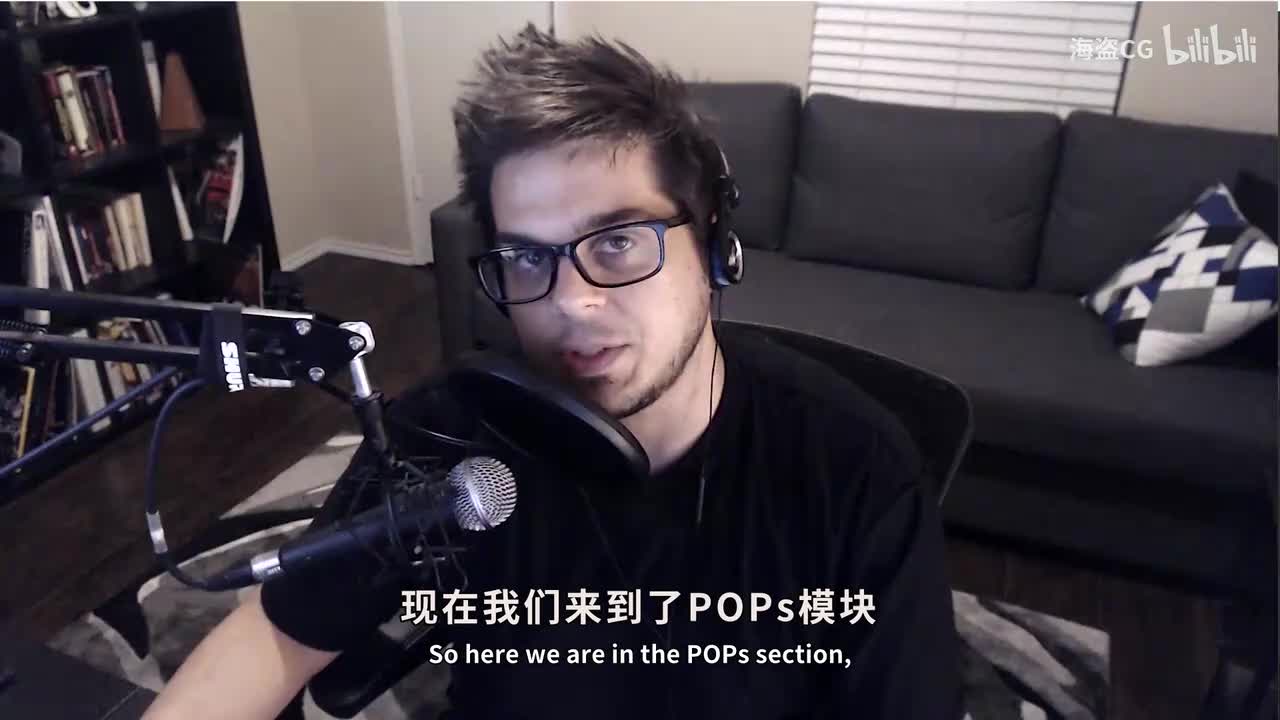 7b 动力学基础（通过POPs）