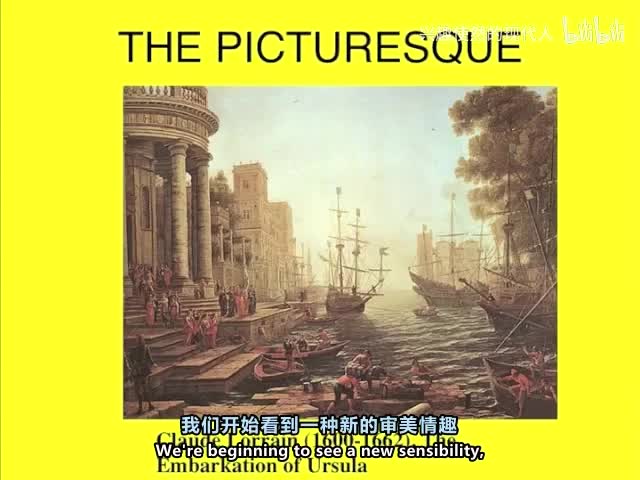 40 - 建筑史 第41讲 如画风格