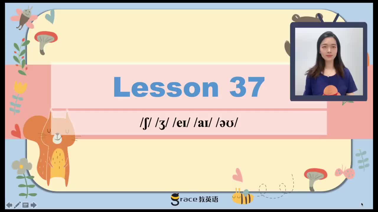 52.Day 11 音标发音U6.2