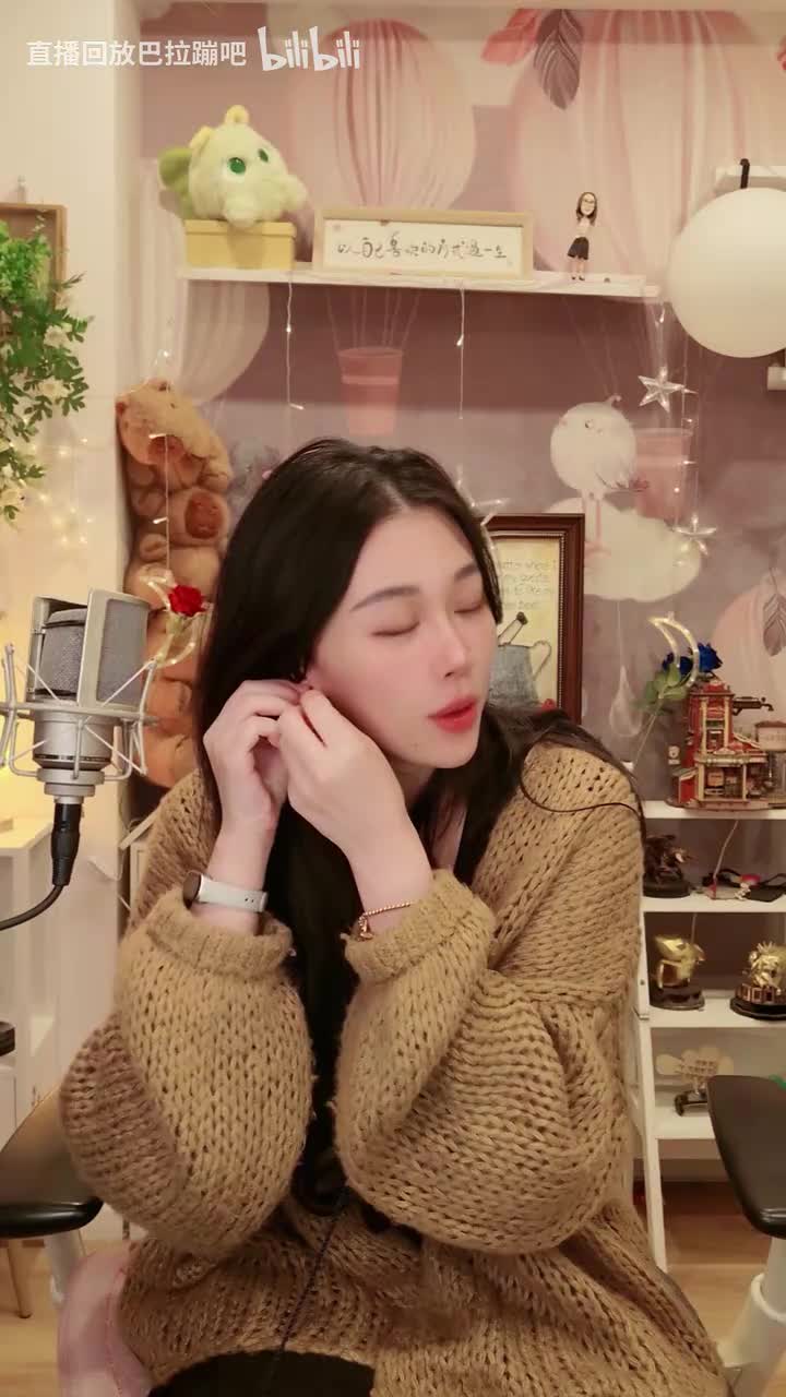 午夜电台，播一会就睡_2025-12-06_23_25_57_PC冷冷