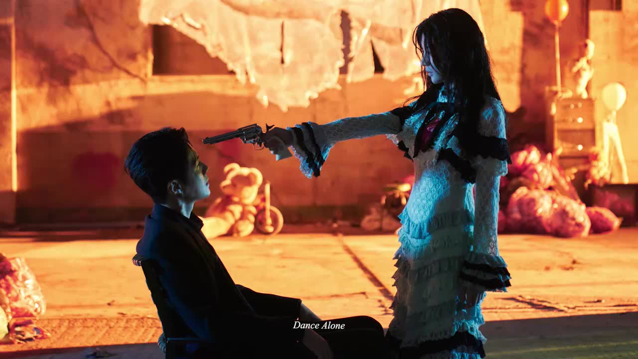 OST#2 Dance Alone /Zior Park