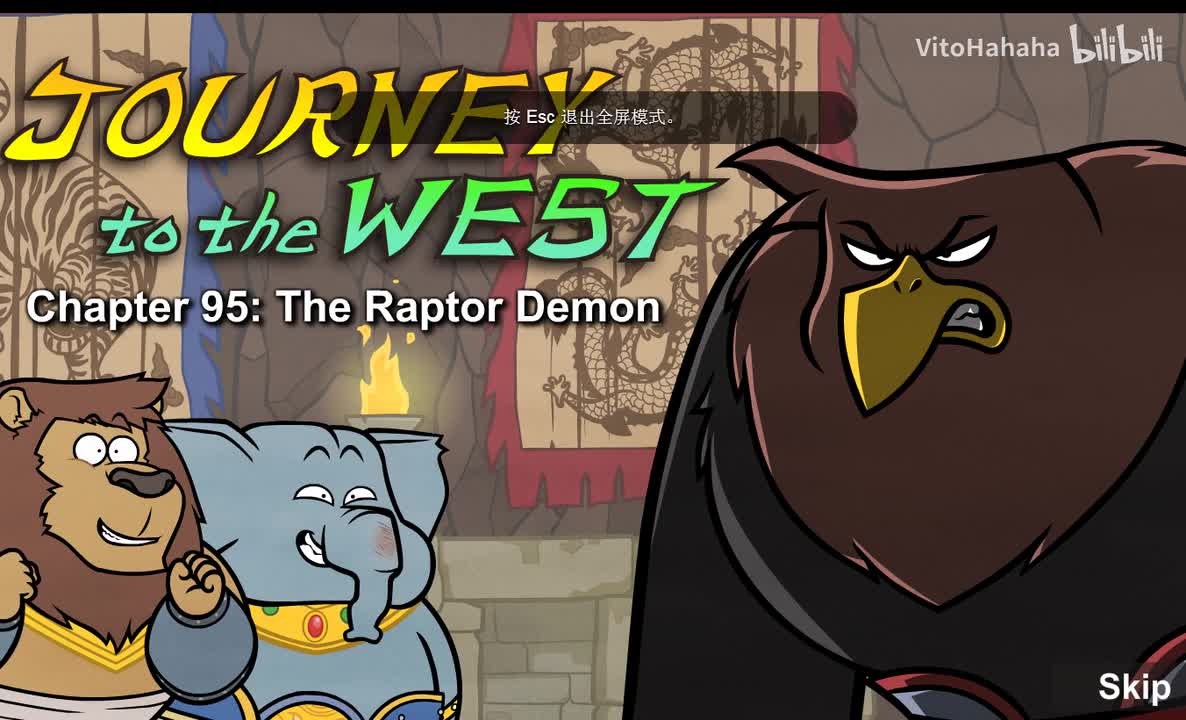 Journey to the West 095 The Raptor Demon