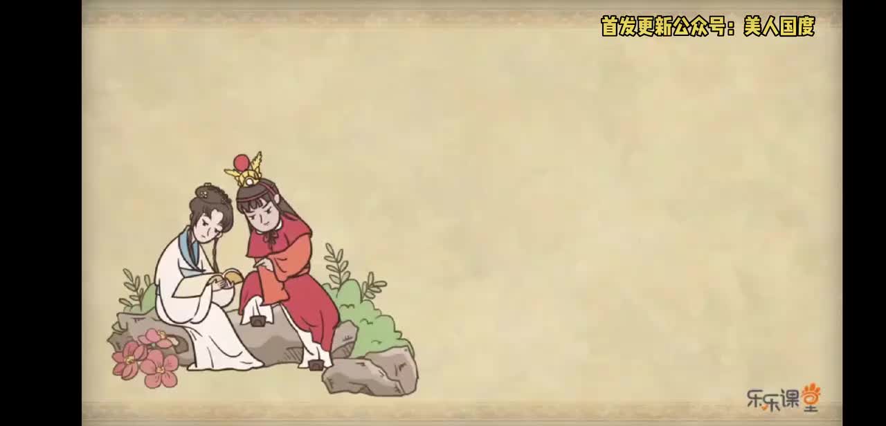 第04回 薄命女偏逢薄命郎 葫芦僧乱判葫芦案