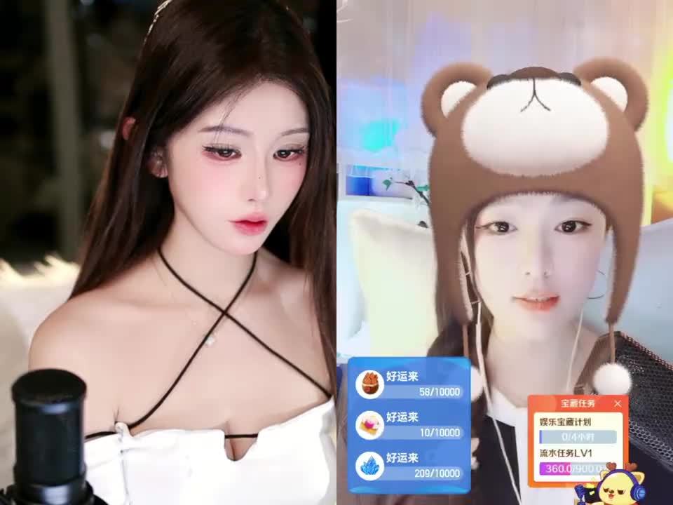 P5-2025年12月03日00点06分-CK-林冰冰