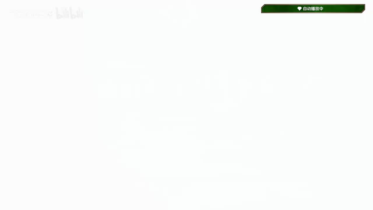 宝石心学院—41