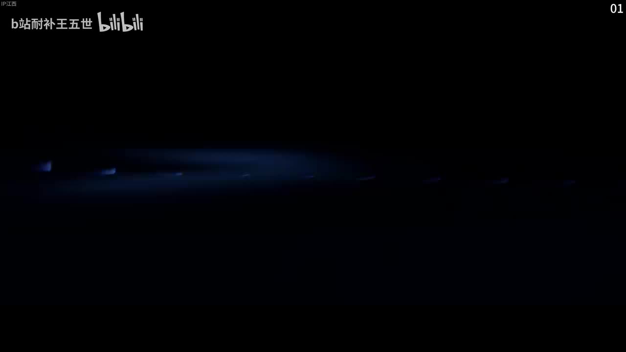 第五季1