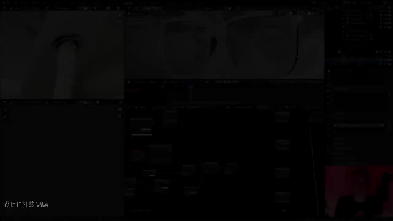 C03L24_眼镜框材质