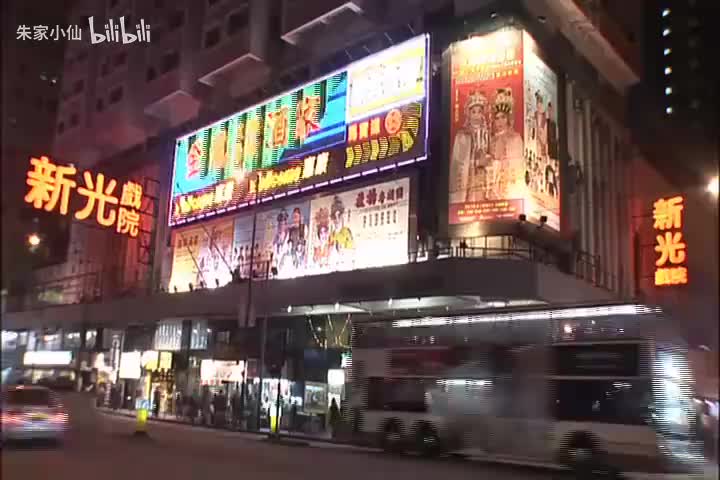 87.《审死官》(87)