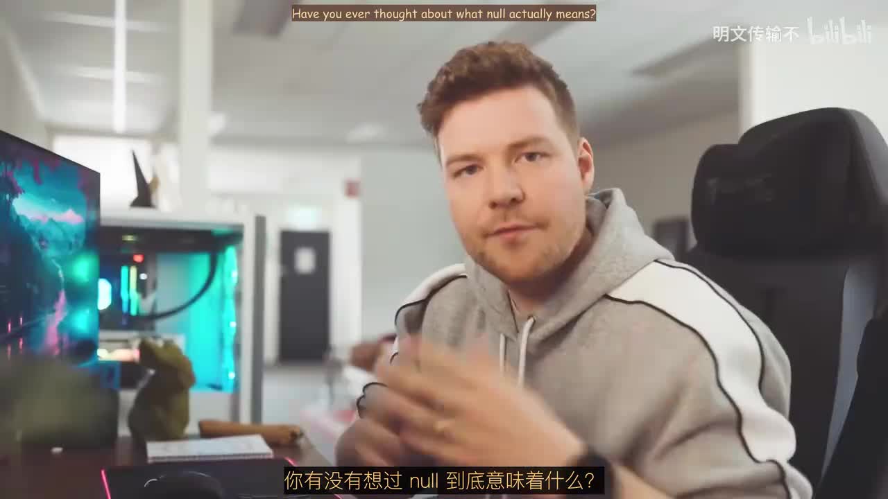 101. NULL究竟是什么-明文传输不