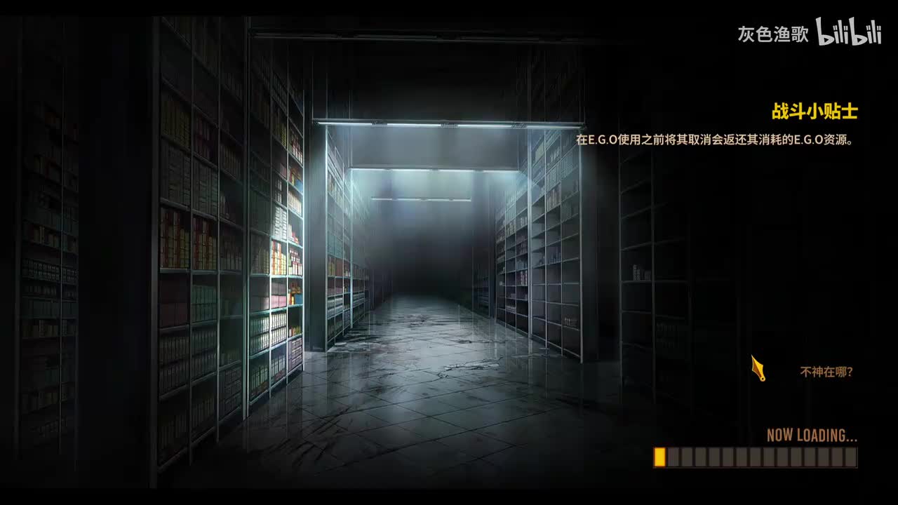 9.5-8 战争，从未结束