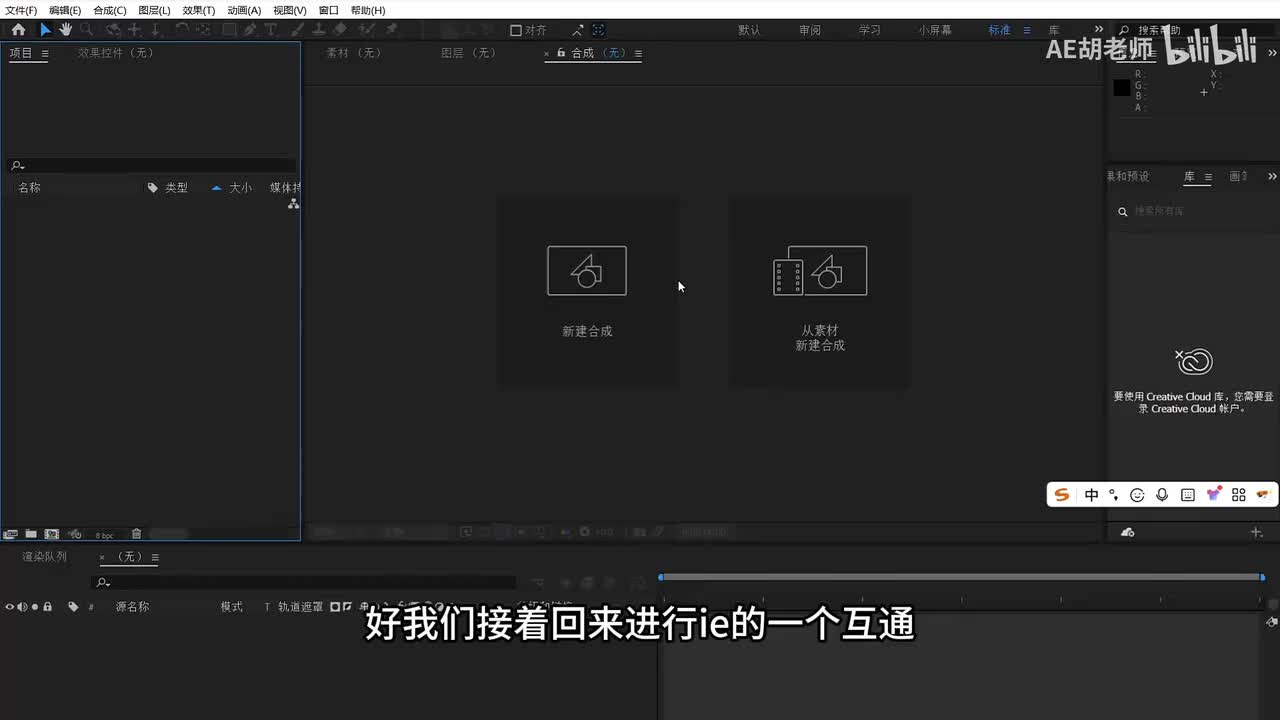 12-必备插件安装