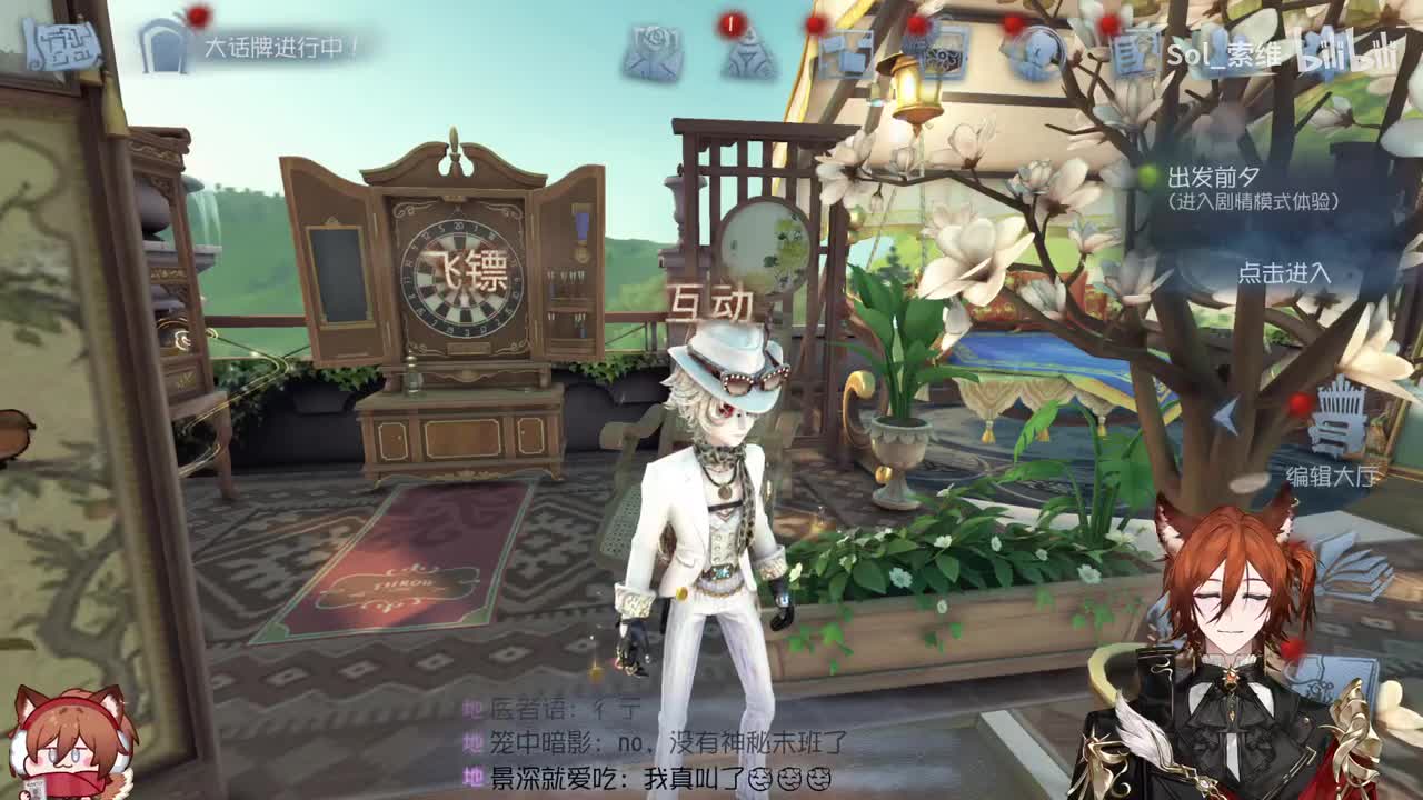 0-【模仿者游戏】不管玩什么身份都很正义