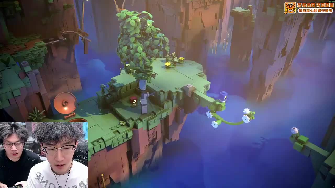 00时30分（弹幕版）