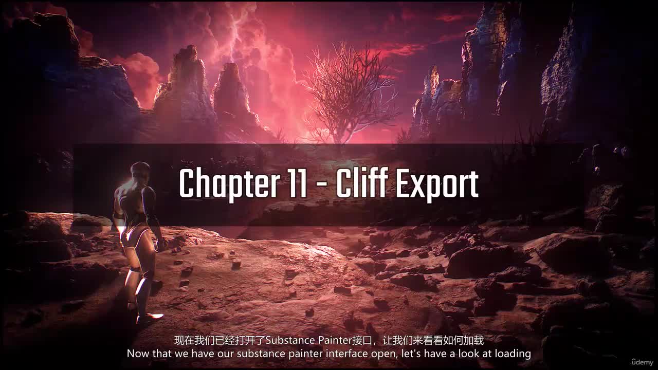 011-将悬崖导入虚幻引擎Importing cliff to Unreal Engine