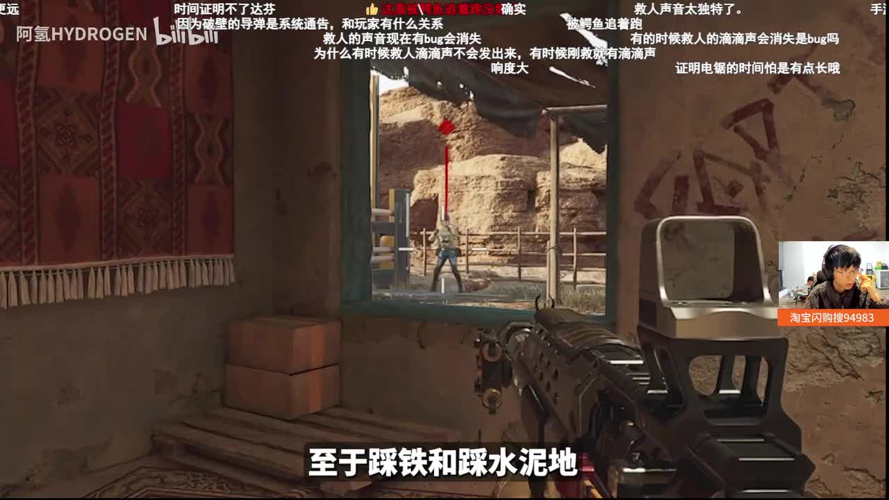 飞天狙想要努力变胖2025-12-21T22_05_09