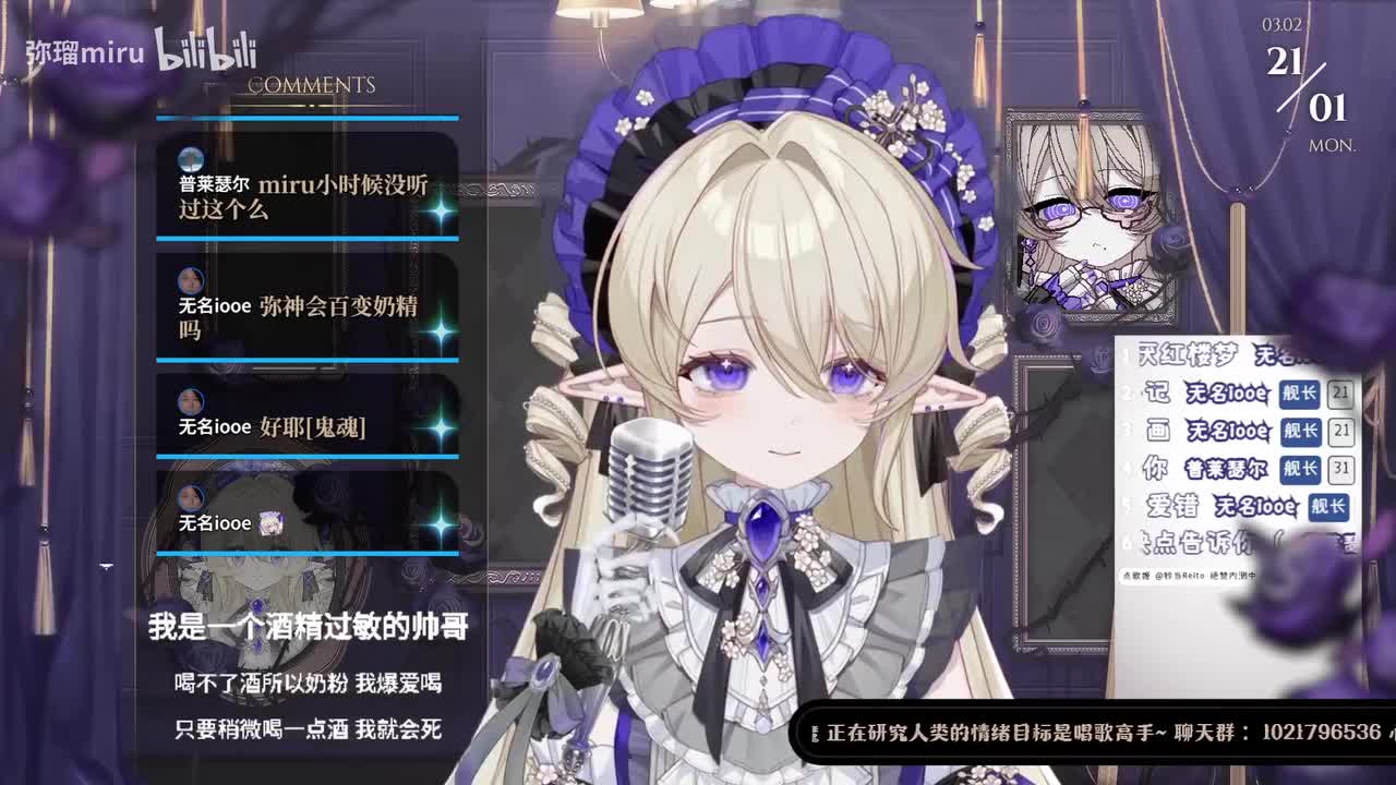 1-含歌量很高 点头