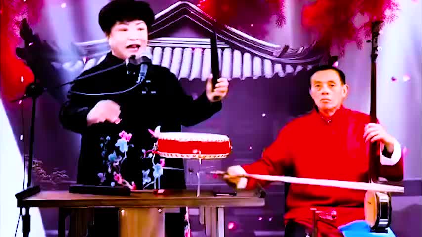 河南坠子 · 《呼家将》肖计英（52）