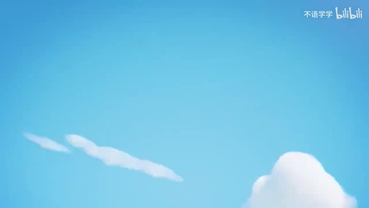 08变废为宝