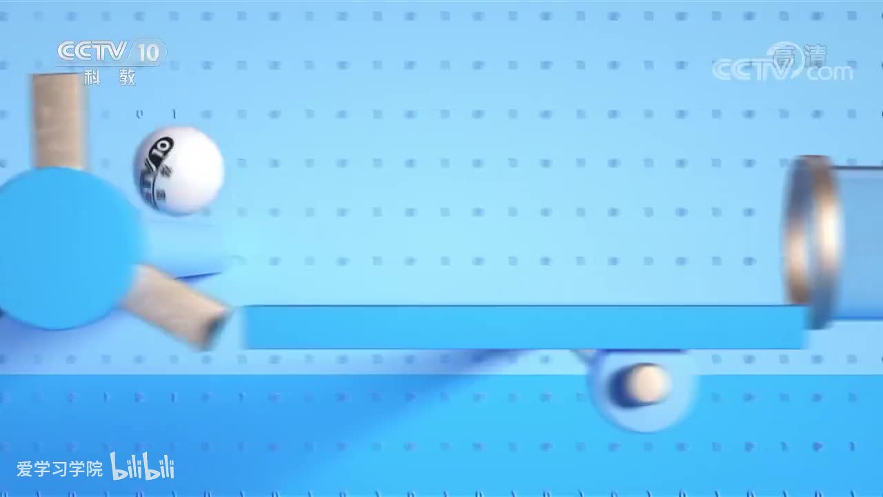 《跟着书本去旅行》20200410 冰雪查干湖——温暖的东北民居