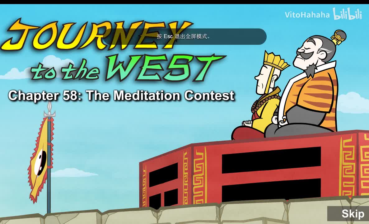 Journey to the West 058 The Meditation Contest