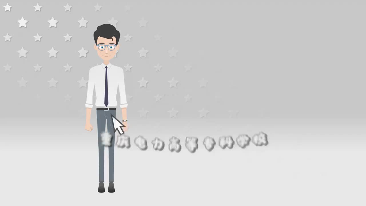 76--支持式电流互感器结构动画