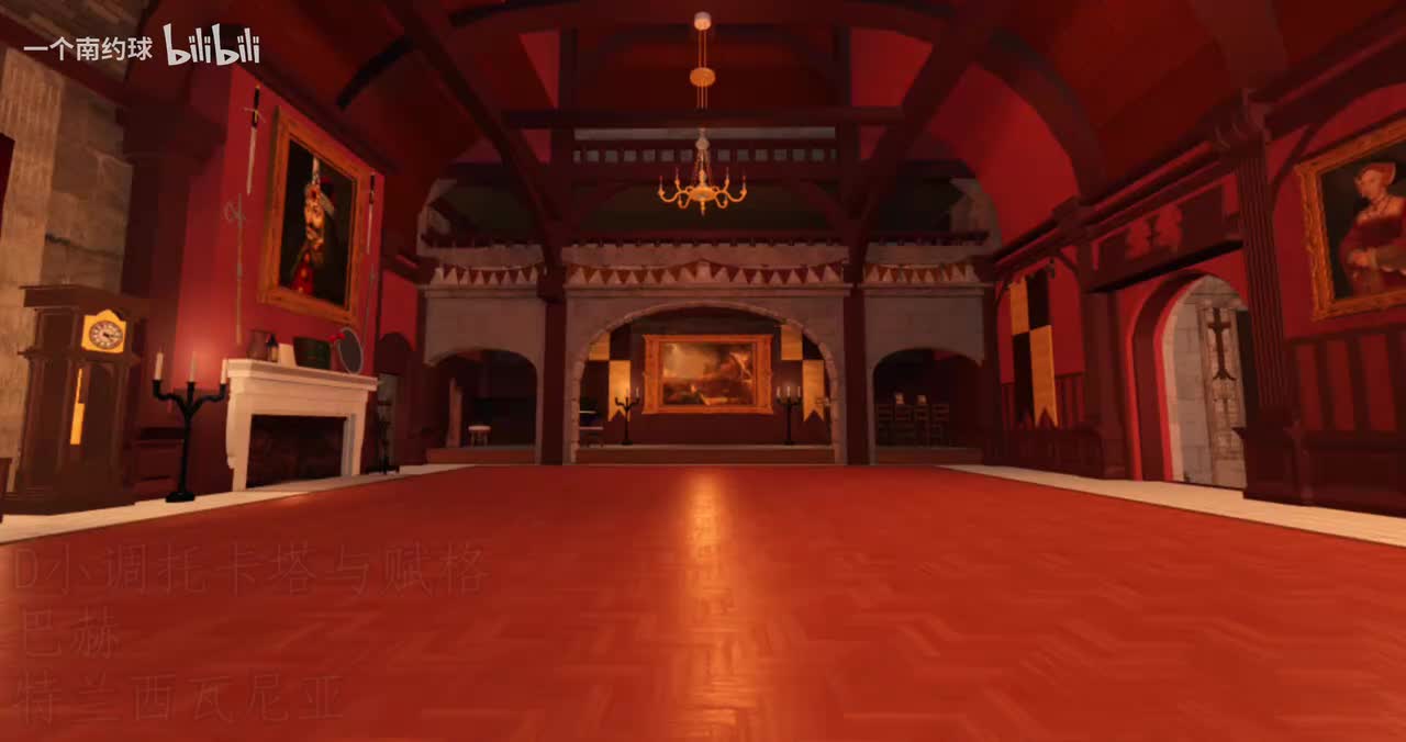 特兰西瓦尼亚【二阶段】