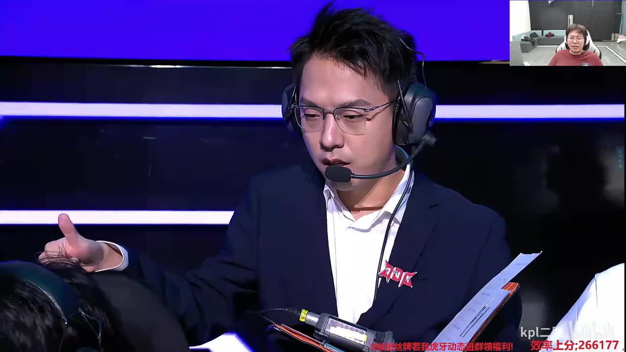 狂魔 1