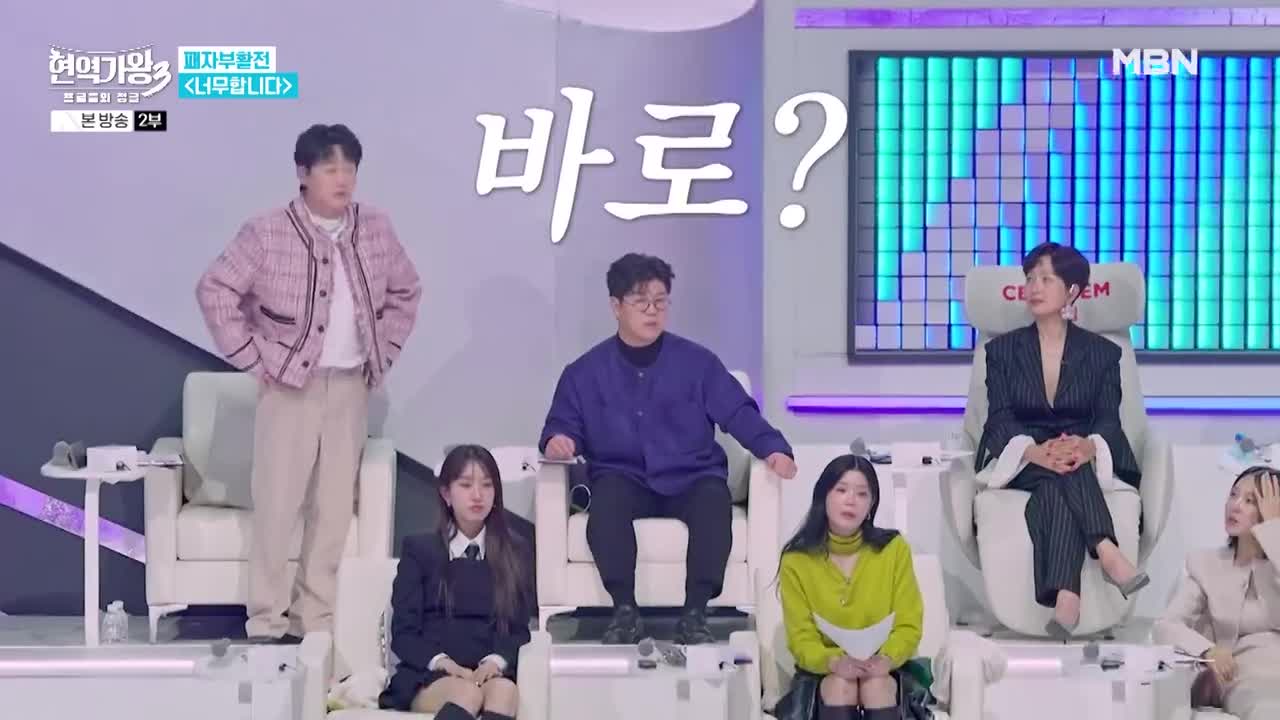 김주이(キムジュイ)X장태희(チャンテヒ)X강혜연(カンヘヨン)X추다혜(チュダ