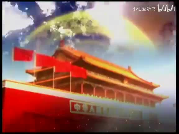 26老舍