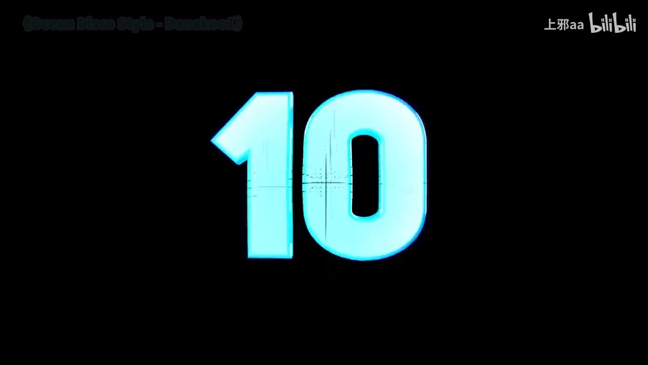 051. Ocean Disco Style - Danekoo1