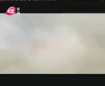 30秒（广州新闻频道）