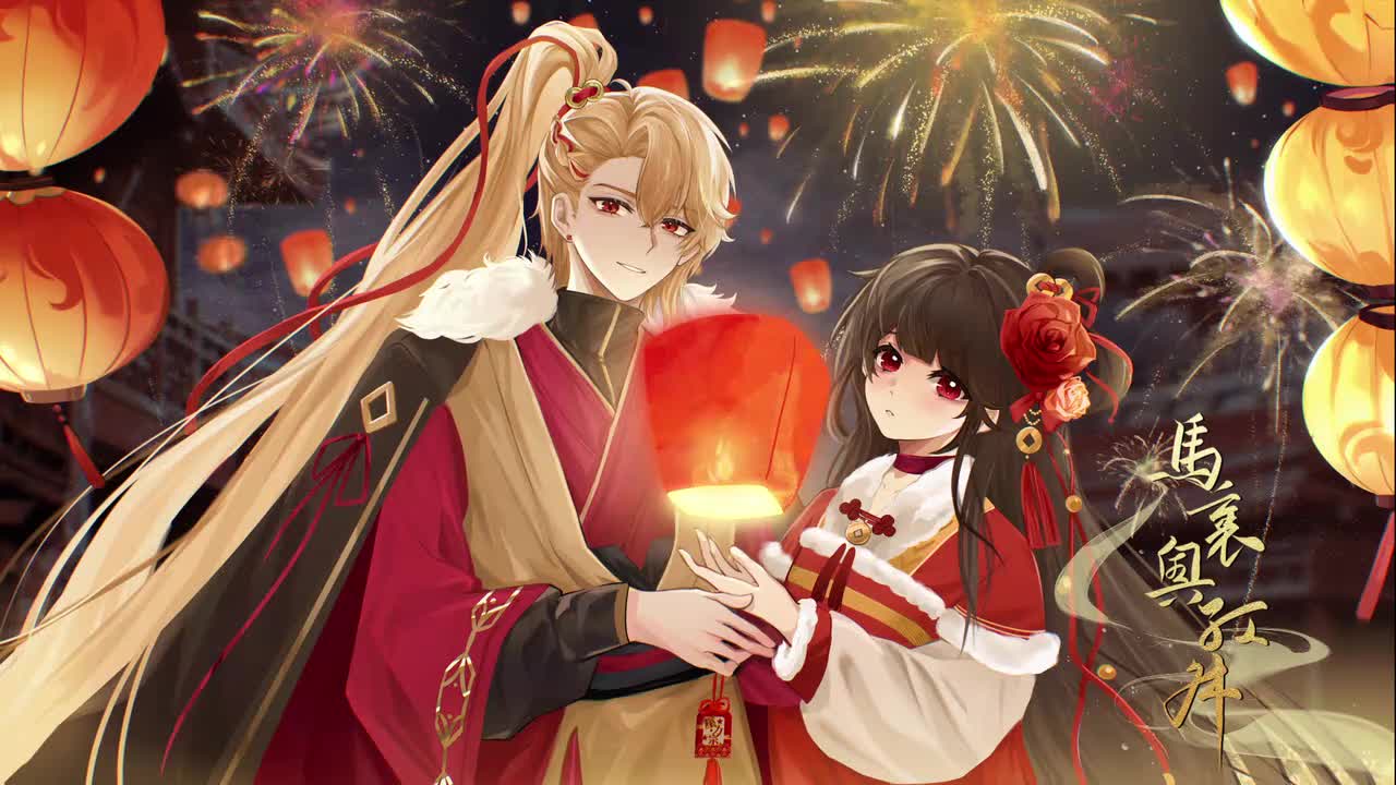 blive-545100-20260119-195947-录制亡者世界第二期！！