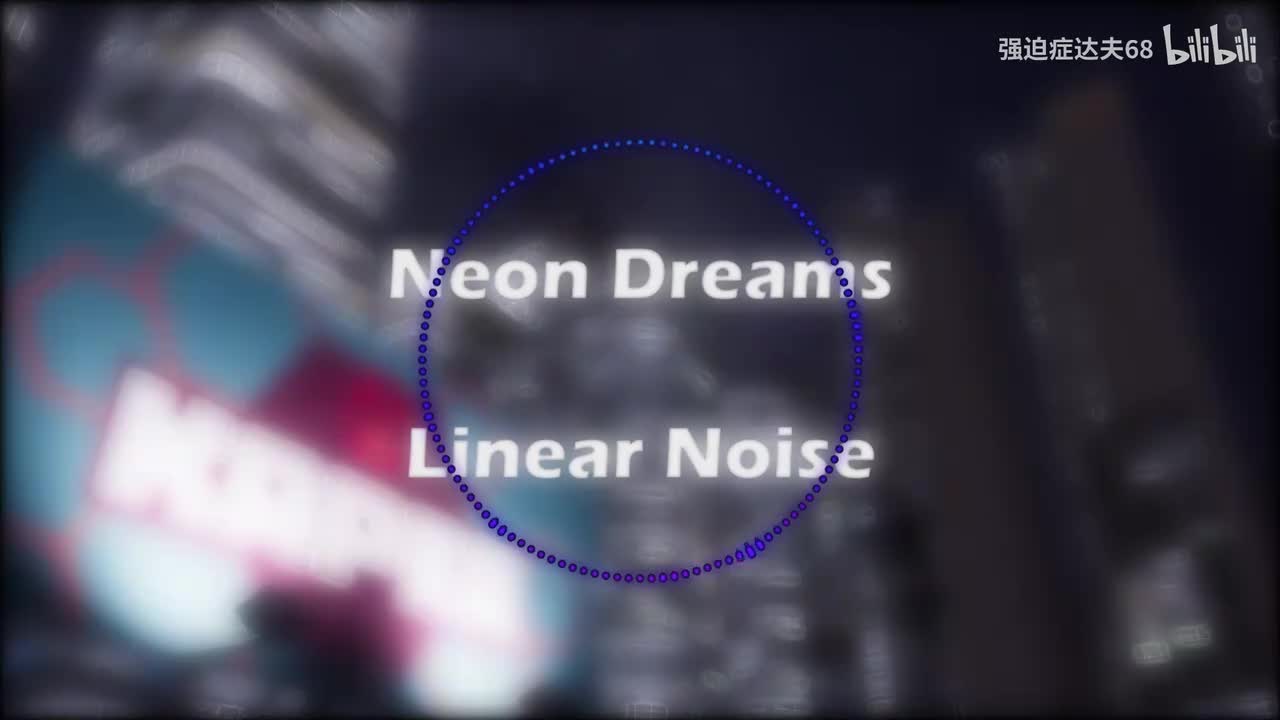 Linear Noise