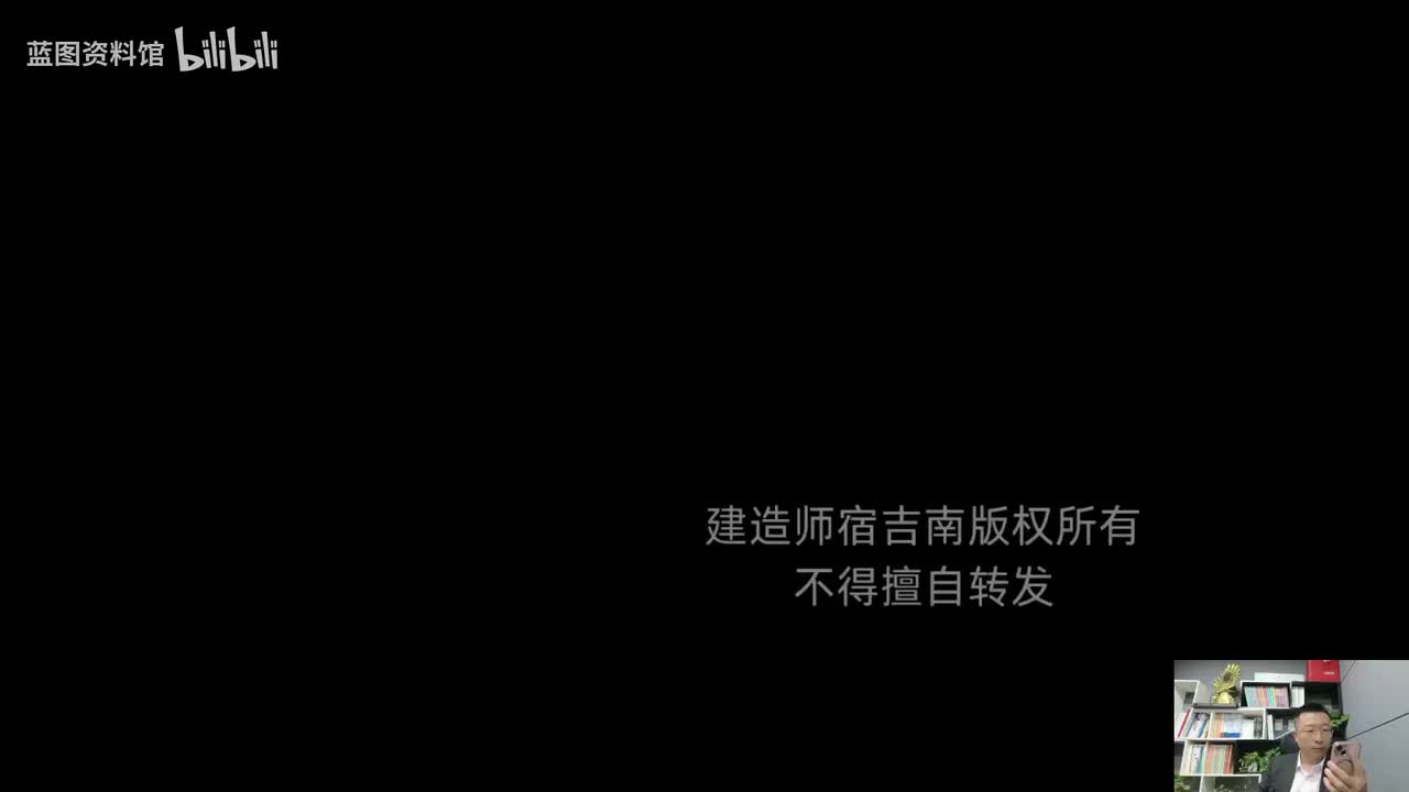 05-SJ-管理-母题突破-05