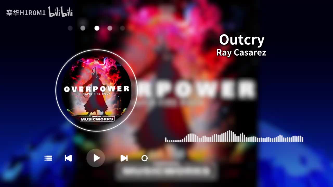 Outcry