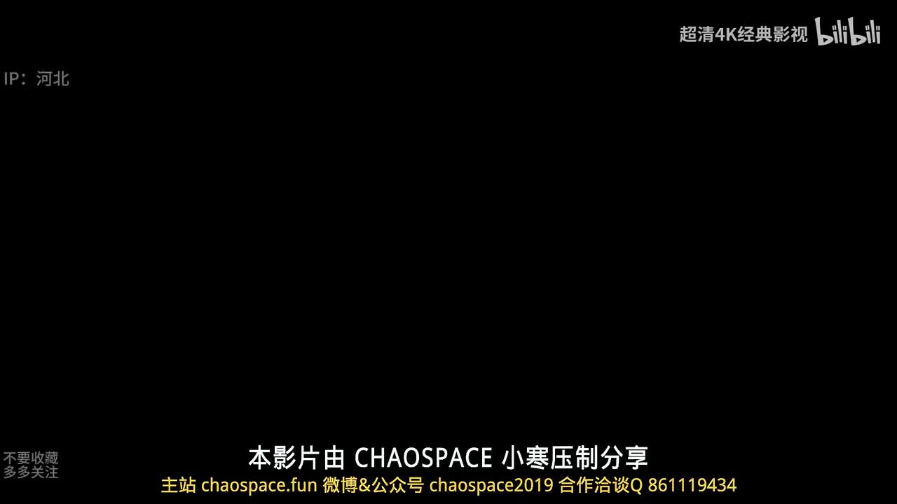 邪恶力量第九季1-8