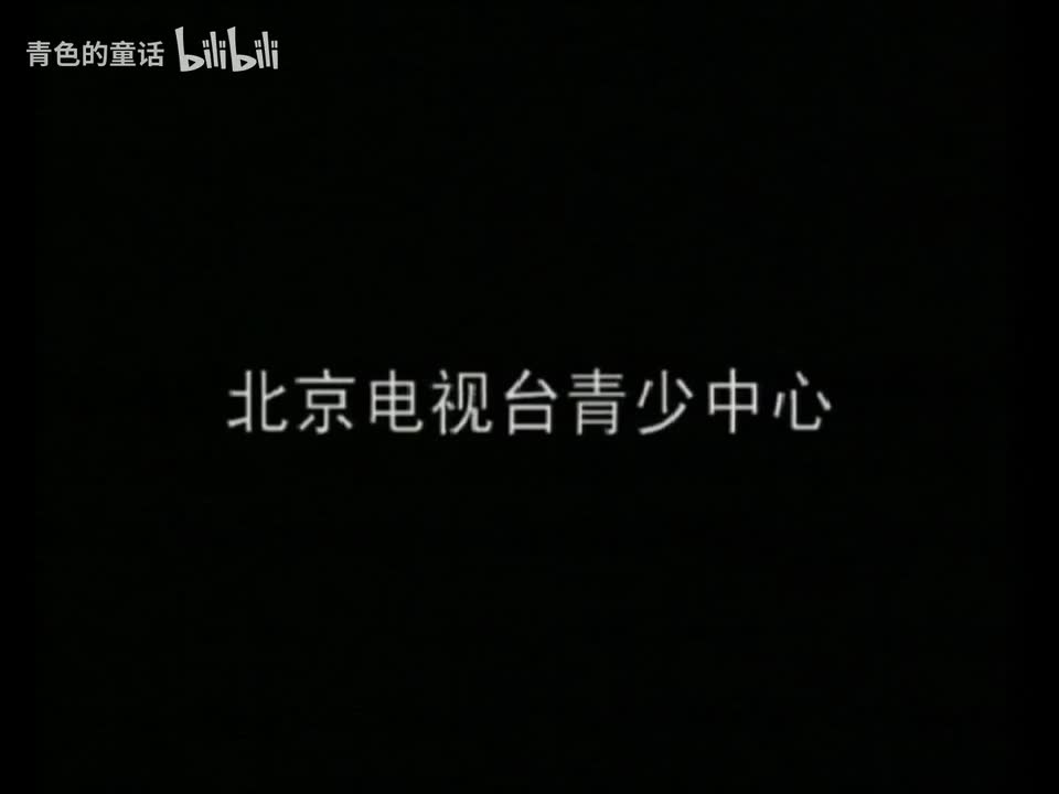 学问猫说历史 p14 第14集 埃及的故事 [BV1vKUYBME38_p14]