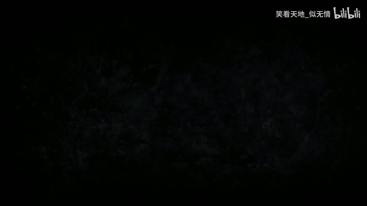 【17集-第五章】