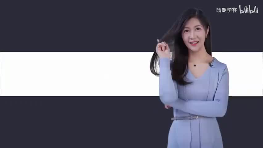 7.第07 堂：沟通读心术 _ 以对方需求为切入点，瞬间赢得对方信任(Av116362290790403,P7)