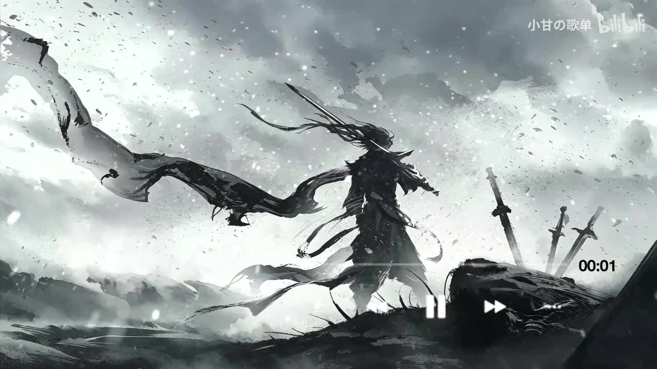 落