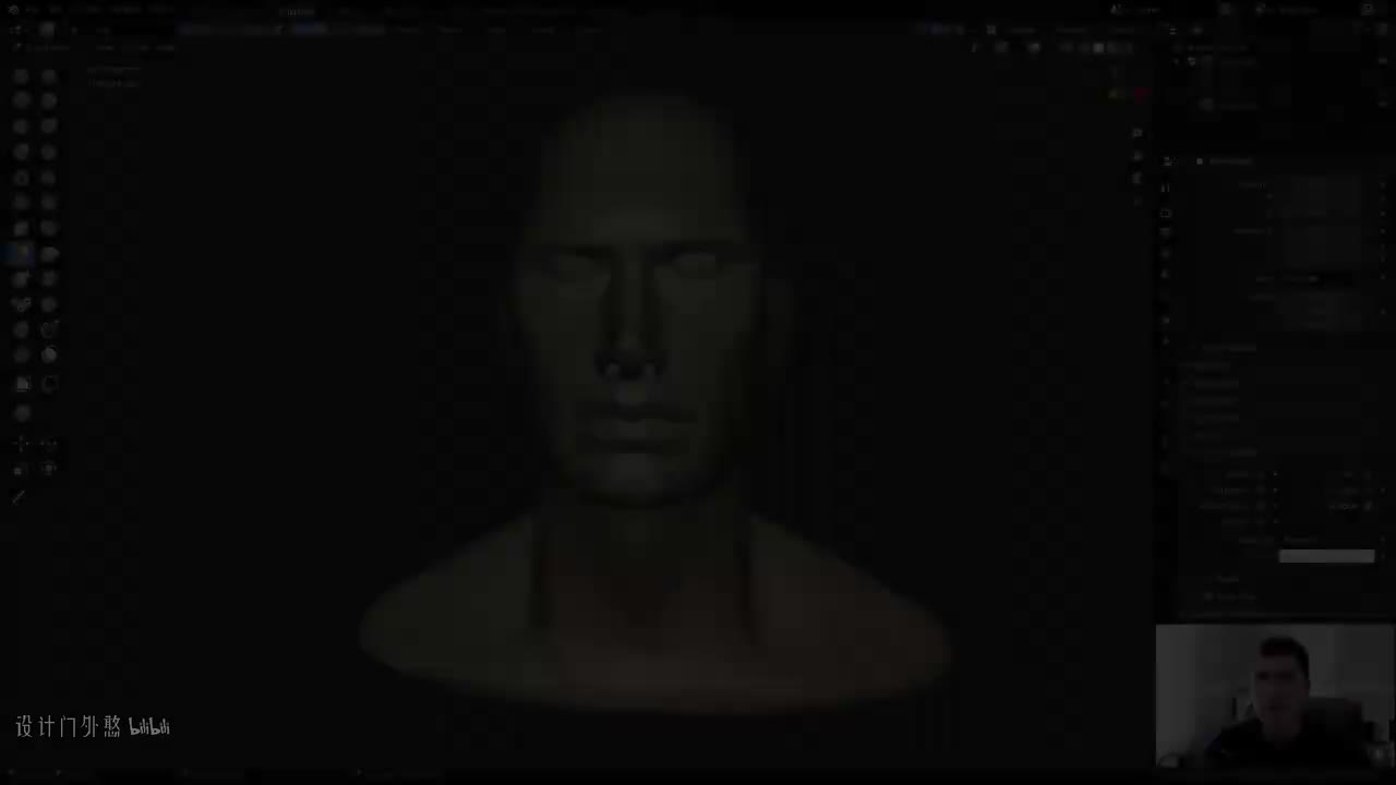 C01L07_面部特征-眼睛