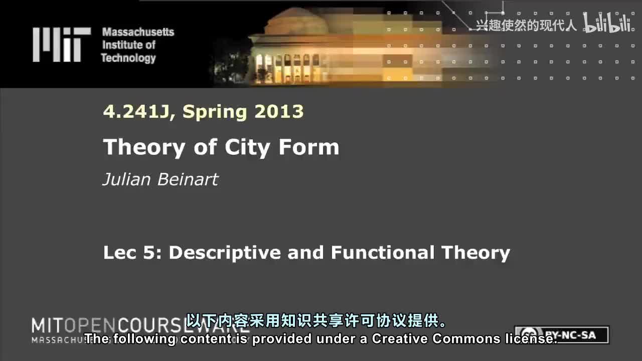 05 - 描述性与功能性理论