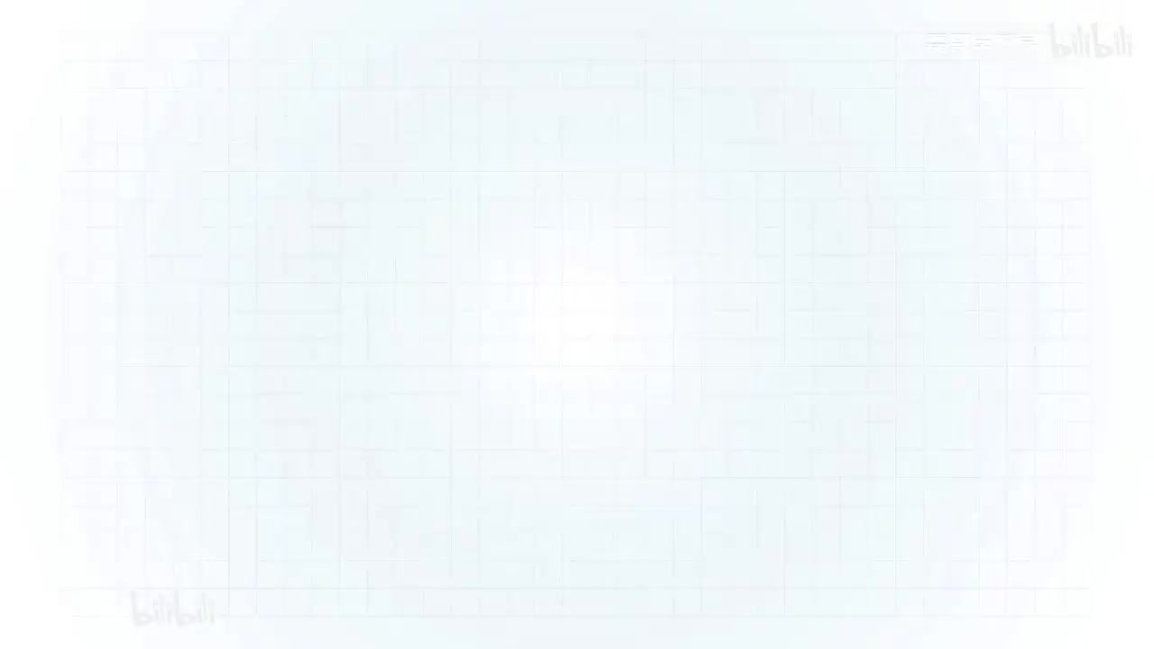 19酶的本质——酿酒的故事