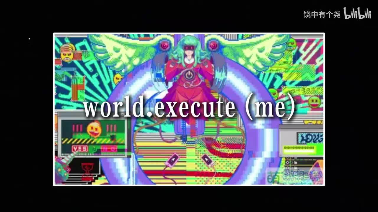 world.execute (me)Mili无伴奏版(纯享版)