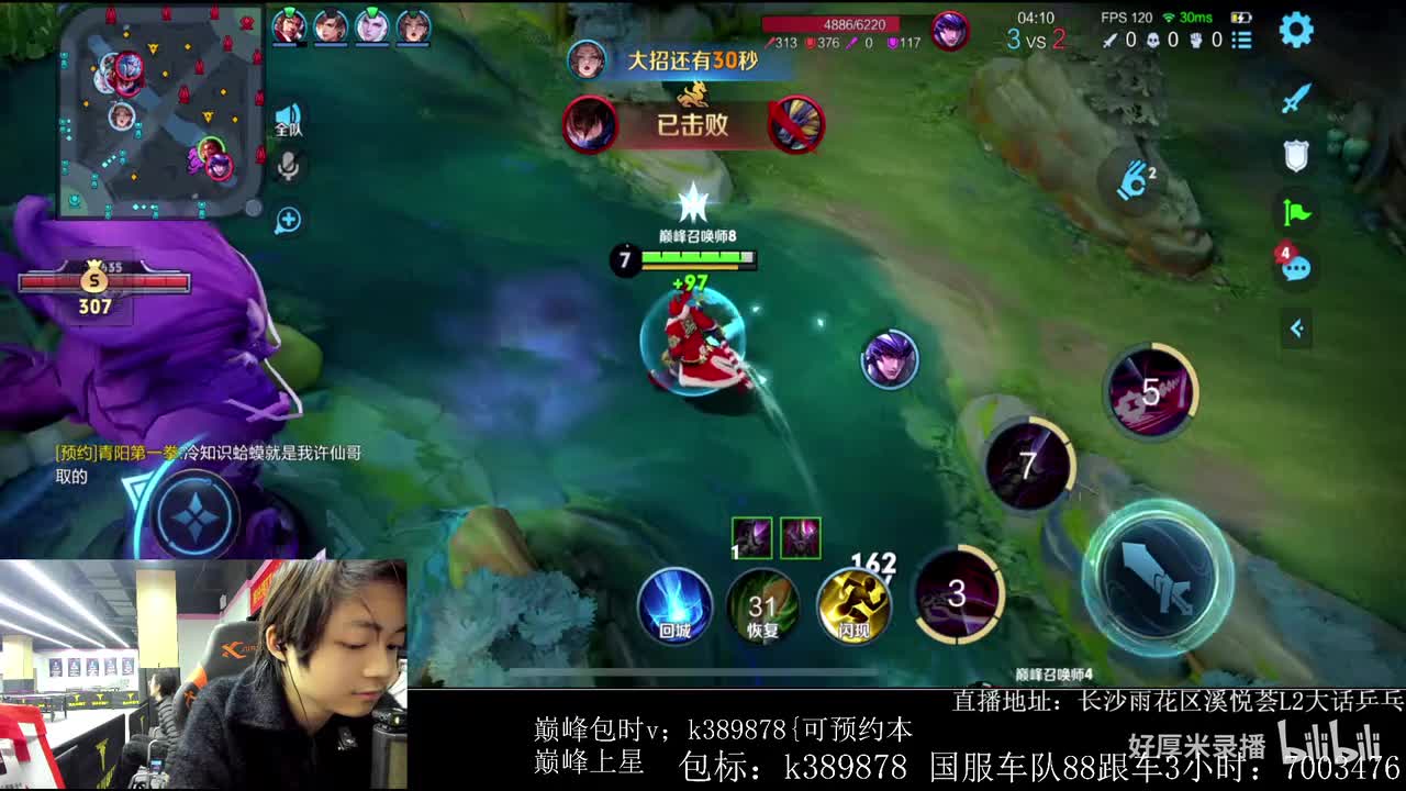 XLX金木-2025年11月27日13点21分（弹幕版）