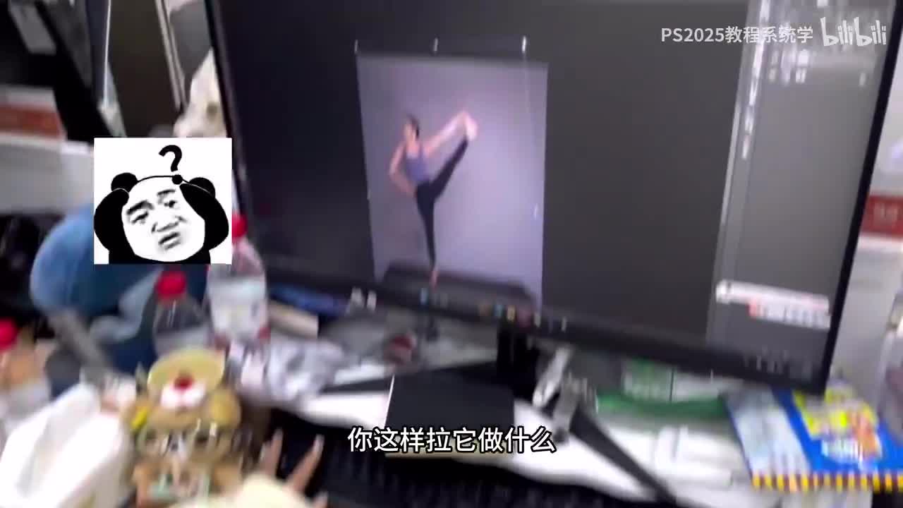 【练习】一字马